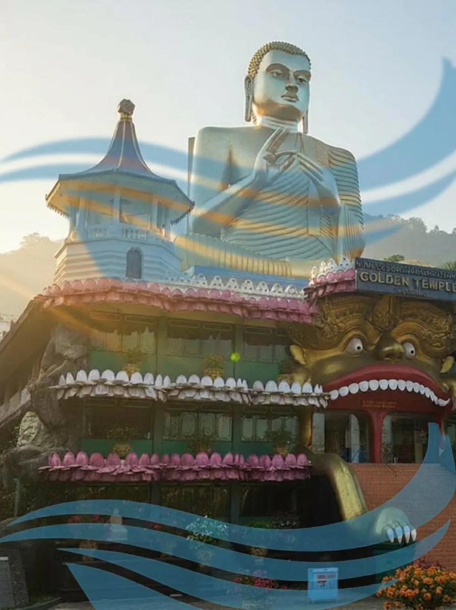 Dambulla